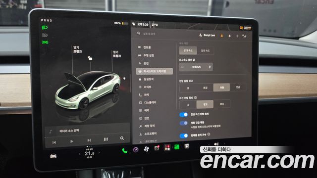 Tesla Model 3 2022 — photo 22