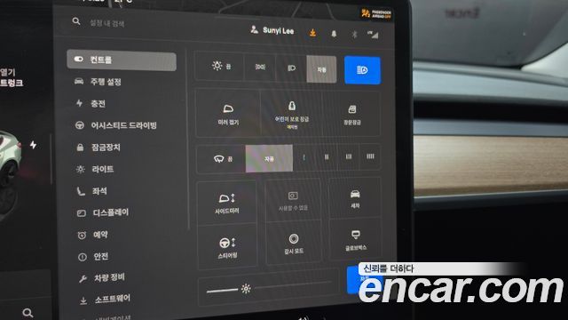 Tesla Model 3 2022 — photo 31