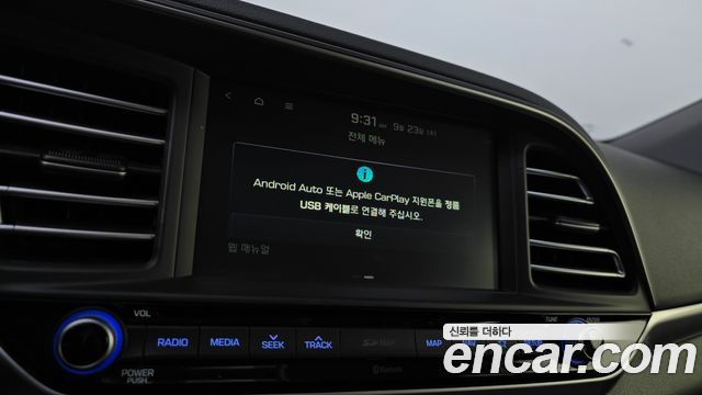 Hyundai AVANTE 2020 — photo 24