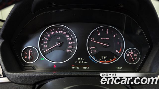 BMW 3-Series 2017 — photo 8