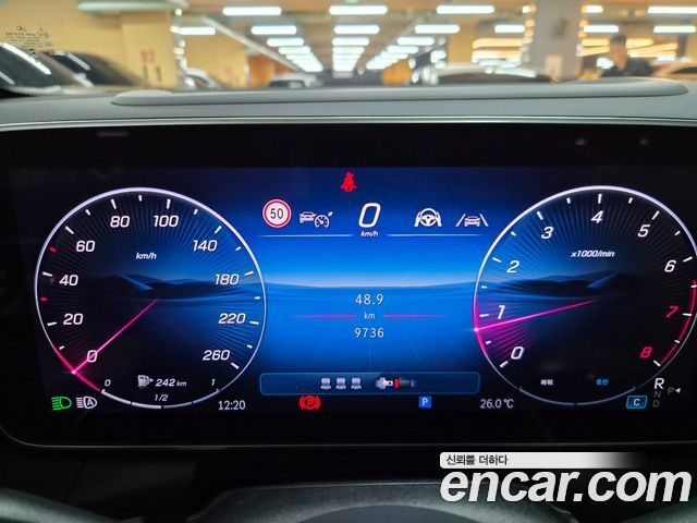 Mercedes-Benz GLC-Class 2025 — photo 13