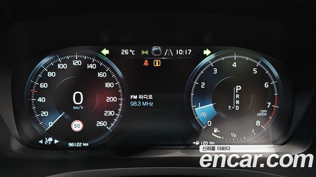 Volvo V60 2019 — photo 11