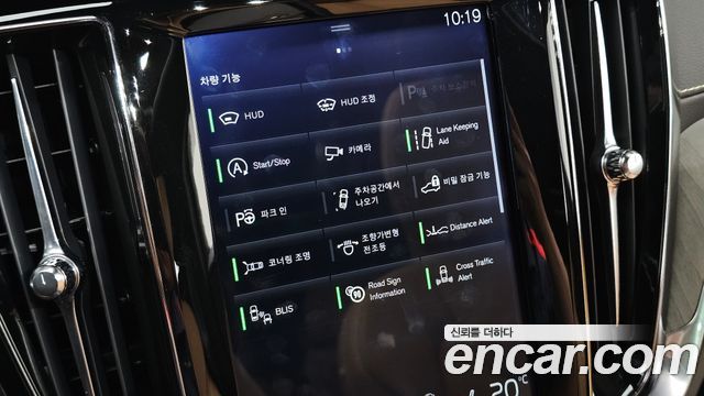 Volvo V60 2019 — photo 25