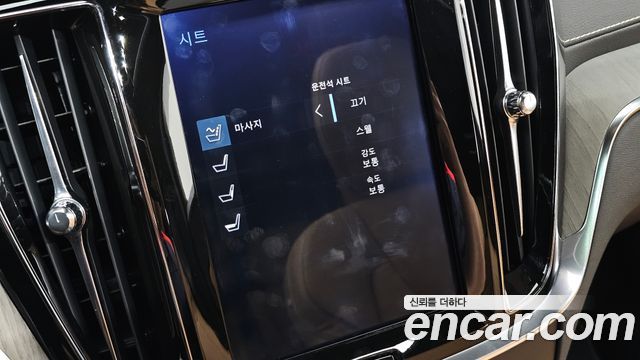 Volvo V60 2019 — photo 27