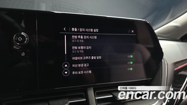 Chevrolet Korea Trax 2025 — photo 22