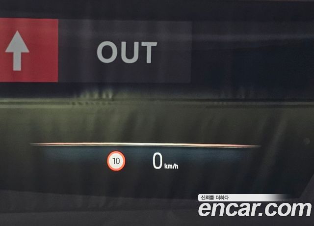 BMW i5 2024 — photo 25