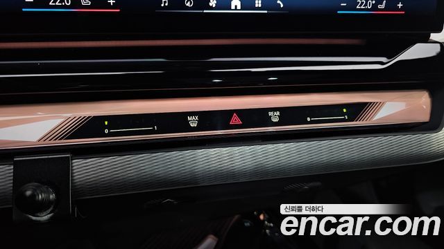 BMW i5 2024 — photo 26