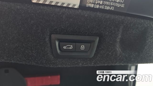 BMW i5 2024 — photo 34