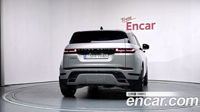 Land Rover Range Rover Evoque 2025 — photo 4