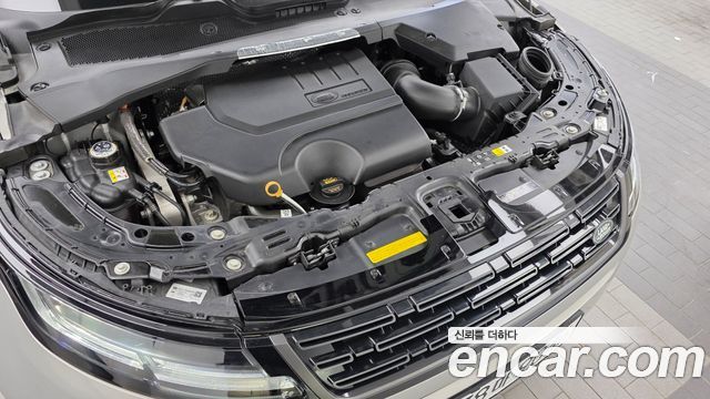Land Rover Range Rover Evoque 2025 — photo 6