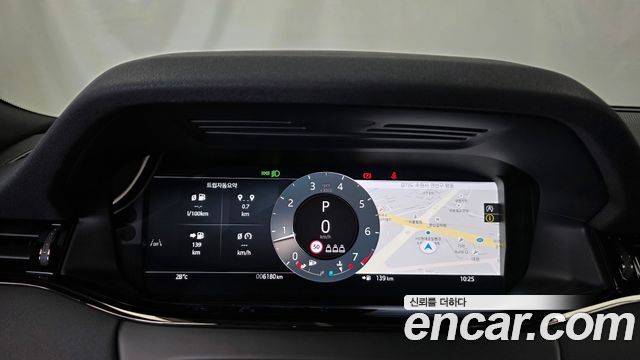 Land Rover Range Rover Evoque 2025 — photo 11