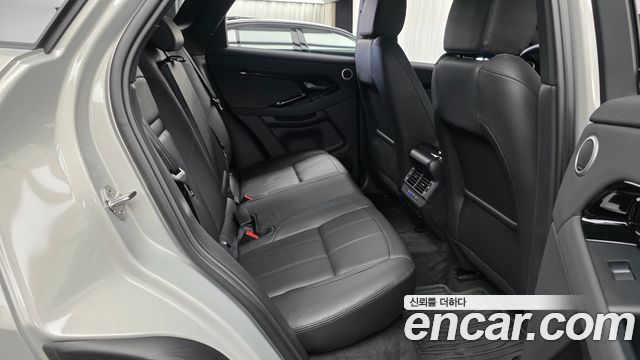 Land Rover Range Rover Evoque 2025 — photo 17