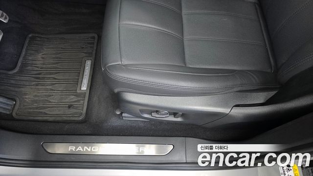 Land Rover Range Rover Evoque 2025 — photo 30
