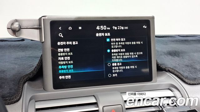 Hyundai Casper 2023 — photo 27