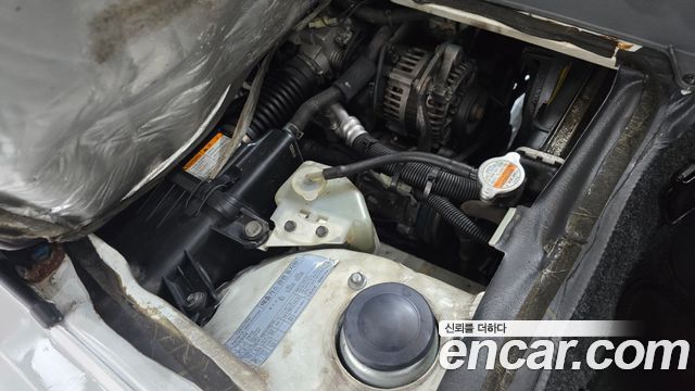 Chevrolet Korea labo 2013 — photo 6