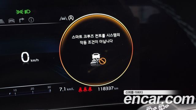 Kia Sportage 2022 — photo 25