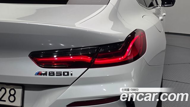 BMW 8-Series 2024 — photo 9