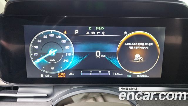 Kia Canival 2022 — photo 8