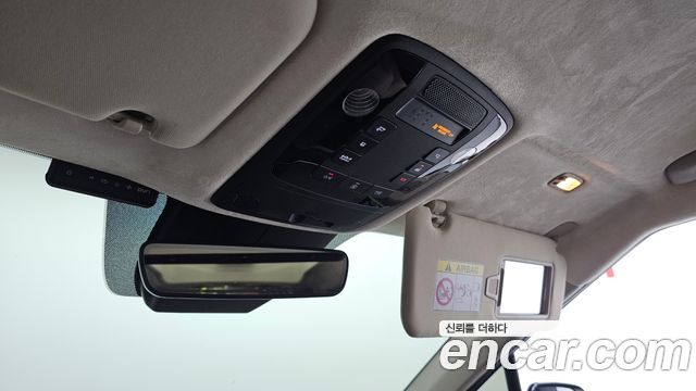 Kia Canival 2022 — photo 20