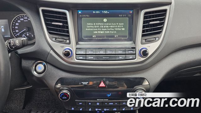Hyundai Tucson 2017 — photo 20