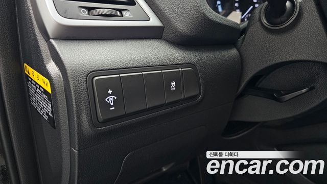 Hyundai Tucson 2017 — photo 22