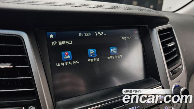 Hyundai Tucson 2017 — photo 33