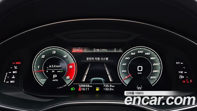 Audi A7 2021 — photo 11