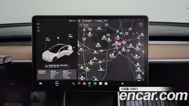 Tesla Model 3 2020 — photo 14