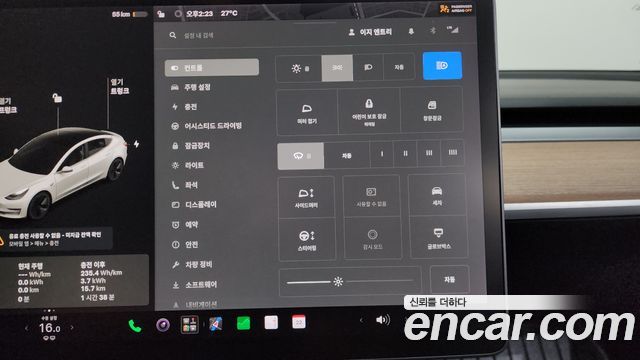 Tesla Model 3 2020 — photo 16
