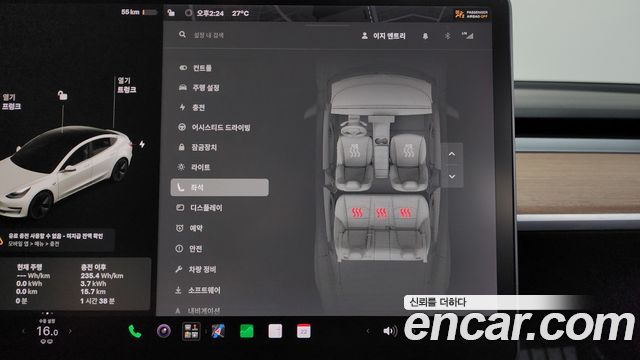 Tesla Model 3 2020 — photo 18