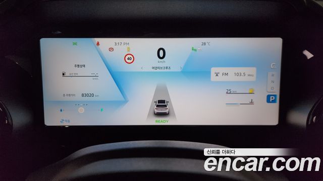 Renault Korea Grand Koleos 2025 — photo 11