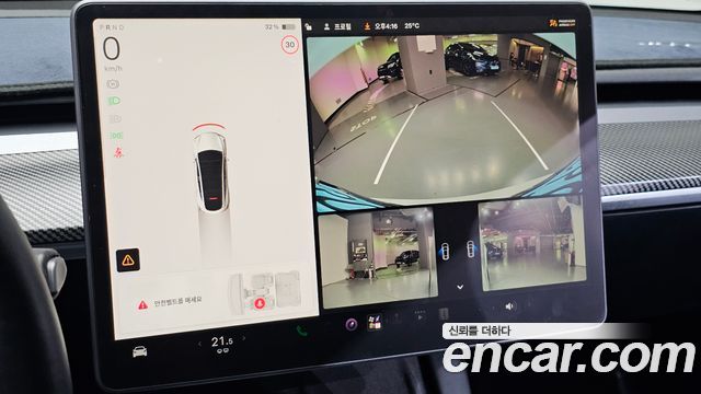 Tesla Model Y 2022 — photo 22