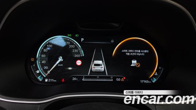 Genesis GV80 2023 — photo 8