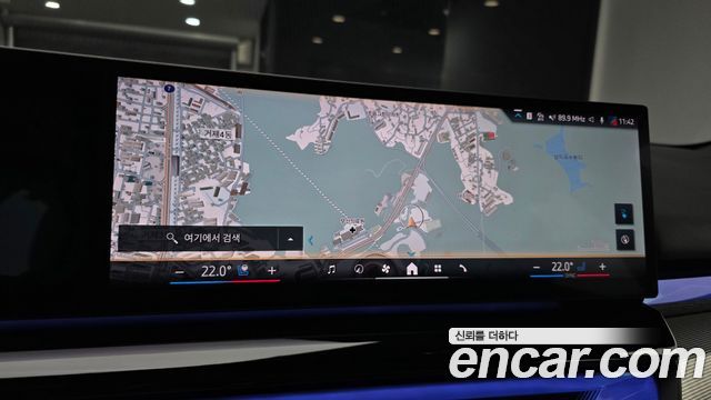 BMW i5 2025 — photo 20