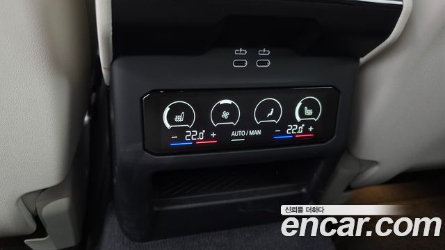 BMW i5 2025 — photo 34