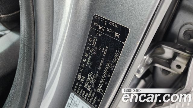 Kia Niro 2017 — photo 16