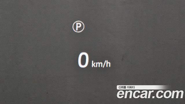 Land Rover Range Rover Evoque 2025 — photo 23