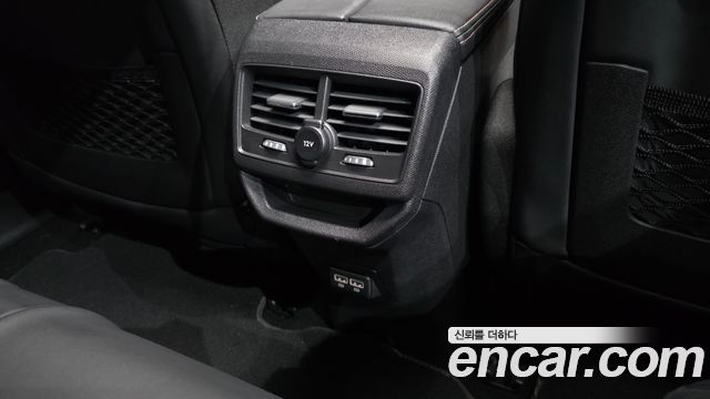 Peugeot 3008 2023 — photo 30