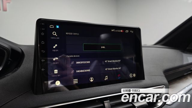 Peugeot 3008 2023 — photo 40