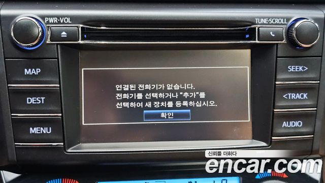 Toyota RAV4 2017 — photo 21