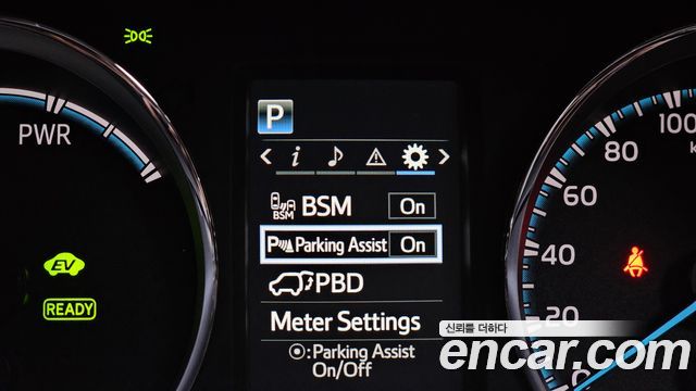 Toyota RAV4 2017 — photo 22