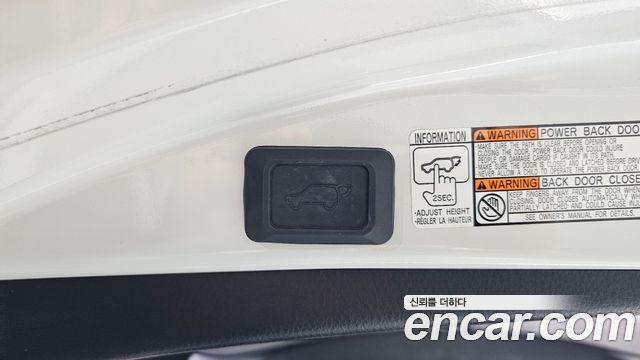 Toyota RAV4 2017 — photo 28