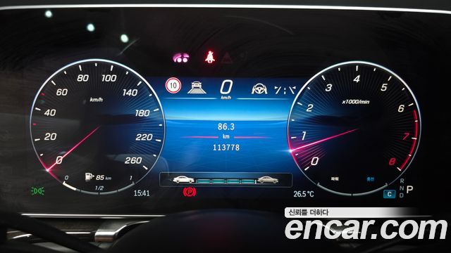 Mercedes-Benz S-Class 2021 — photo 11