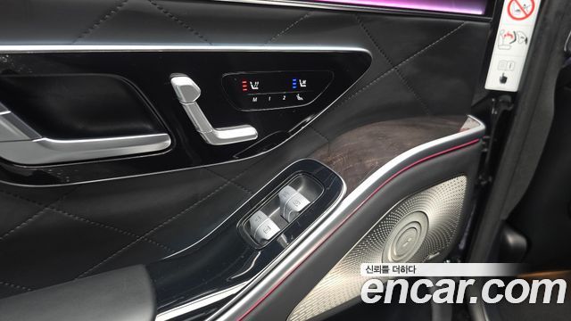 Mercedes-Benz S-Class 2021 — photo 39