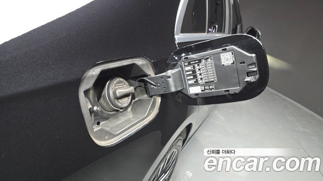 Mercedes-Benz S-Class 2021 — photo 41