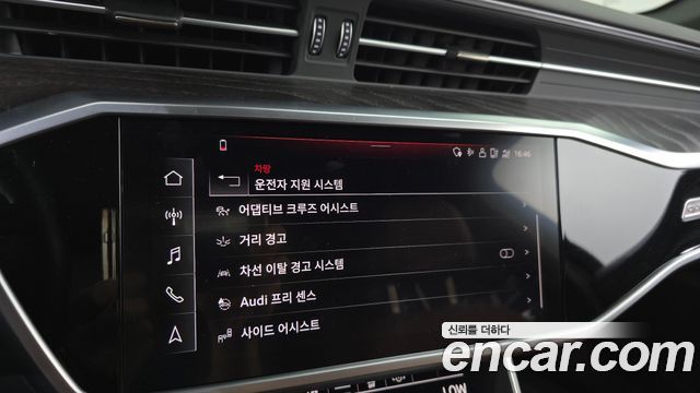 Audi A6 2023 — photo 18