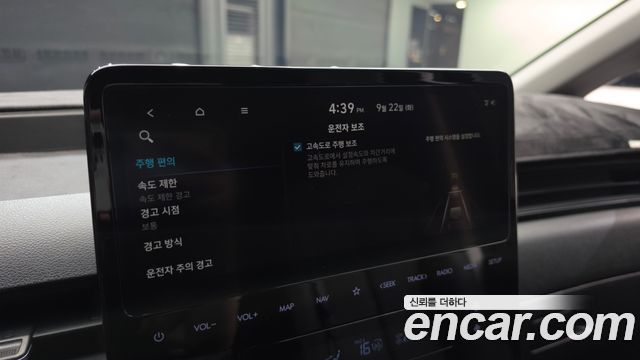 Hyundai Staria 2025 — photo 18