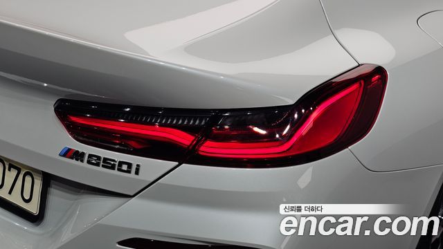 BMW 8-Series 2023 — photo 9