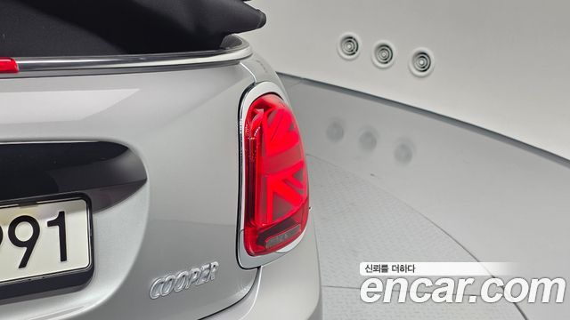 Mini Cooper Convertible 2024 — photo 9
