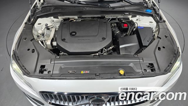 Volvo S90 2023 — photo 6